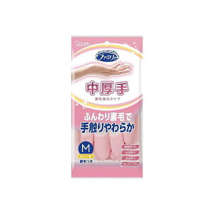 GXe[ rj[ w拭 M sN i×10Zbgj yp ܂Ƃߔ  Ɩp  Zbg̔z i |pi [Epi G ItBXpi piG p