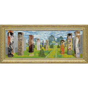 [p[ Αn GelH A[gt[ uNg̃A[g̐XviMTCYj CeA G