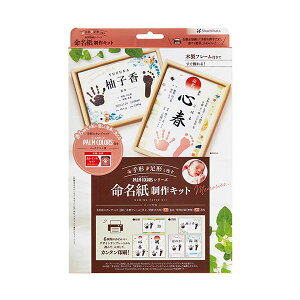 V`n^ LbgCLZbg HPSM-A4 / H-R 1 y×5Zbgz yp ܂Ƃߔ  Ɩp  Zbg̔z v^ PCTvCEՕi Rs[pEp R