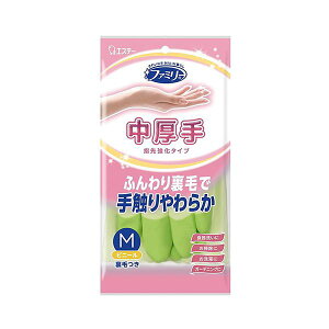 GXe[ rj[ w拭 M O[ i×10Zbgj yp ܂Ƃߔ  Ɩp  Zbg̔z i |pi [Epi G ItBXpi piG 