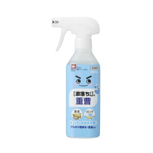 dXv[400mL y×10Zbgz yp ܂Ƃߔ  Ɩp  Zbg̔z i |pi pՕi Lb`p ܁E_܁EN[i[ Lb` 䏊p