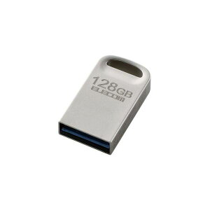 ELECOM エレコム PC機器 USB3.2対応超小型USBメモリ MF-SU3A128GSV シルバー
