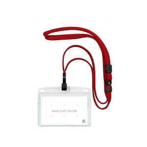 I[vH ݂艺D tbN Rh 1  NL-22P-RD y×10Zbgz y Zbg̔ ܂Ƃߔ   pi z  ItBXpi Ɩp  i [  D J[