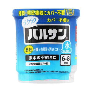 y@܂Ƃߔ z bN NNoT΂gȂ6`8pi×2Zbgj