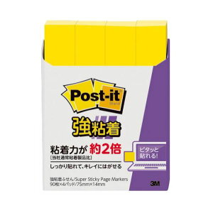 3M ポスト・イット@ 強粘着ふせん小 560SS-YN 【×5セット】 【お徳用 まとめ買い お買い得 業務用 割引 セット販売】 日用品雑貨・文房具・手芸 文房具・事務用品 文具 オフィス用品 文房具 事