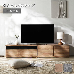 er{[h o×^Cv 180cm KXo[90cm{[90cm i` Ch gi