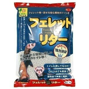 三晃商会 フェレット・リター 7L (フェッレット用トイレ砂) 【ペットフード ・ ペット用品 犬 犬用品 PET 犬 グッズ DOG 】 【犬用品 / ハーネス ペット用品 犬 DOG ペット】