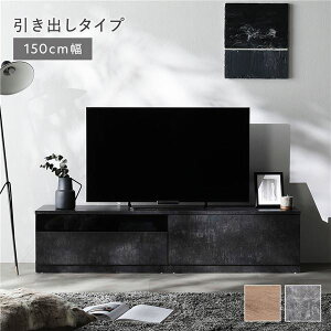 er{[h o^Cv 150cm KXo[75cm{o[75cm Xg[O[ Ch gi