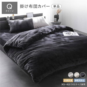 tl ѕzɂȂ |zcJo[ Pi NC[ `R[O[ EȒPXbgt RۖhL ÓdCh~ Q Jo[ |zcJo[