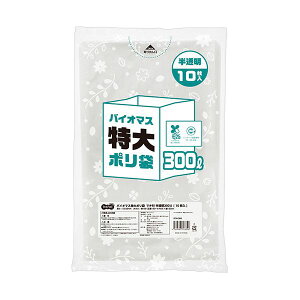 TANOSEE ^mV[iˏ) oCI}X | }`t  300L 1pbNi10j y×5Zbgz y Zbg̔ ܂Ƃߔ  z rj[