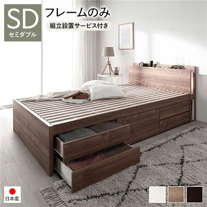 ygݒuT[rXtz `FXgxbh [Eot xbh ̂^Cv ʏ Z~_u@Z~_uxbh yt[FFVr[I[Nz { Ɩt t[̂