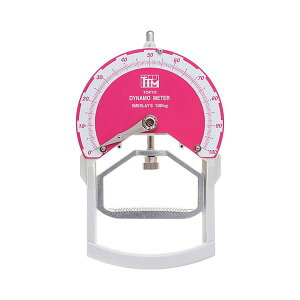 握力計 スメドレー型100kg YO3 ダイエット・健康 健康器具 介護用品 リハビリ・レクリエーション 介護 シルバー 医療施設 介護施設 介護ケア ケア用品