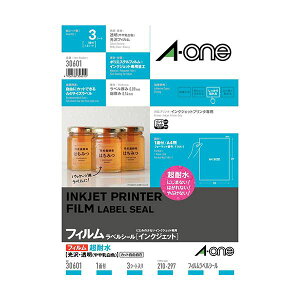 y܂Ƃߔ Zbg̔z xV[IJϐ򓧖30601 1 y×2Zbgz