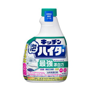 ԉ Lb`AnC^[ p 400mL 1{ y×5Zbgz yp ܂Ƃߔ  Ɩp  Zbg̔z i |pi pՕi Lb`p ܁E_܁EN[i[ L