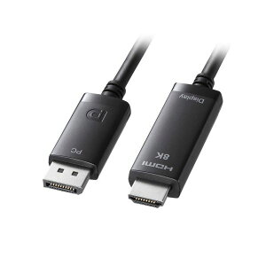 �T�����T�v���C DisplayPort-HDMI�ϊ��P�[�u�� 8K�Ή�3M �X���[�G�� KC-DPHD8K30 �p�\�R�� �P�[�u�� �P�[�u���J�o�[
