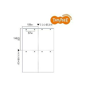 TANOSEE ypZbgz TANOSEE X}CpLBPp A4ėp 4 8 500×2 yp ܂Ƃߔ  Ɩp  Zbg̔z v^ PCTvCEՕi Rs[pEp