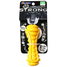 【セット販売】 STRONG DUMBBELL S【×5セット】 (犬用玩具)