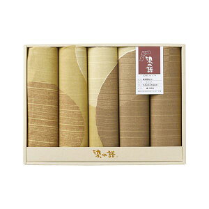 ̕ zcJo[5g ۏd uE 22417910 ̕ zcJo[5g ۏd uEpiECeAEG CeAEƋ zc