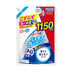 CIbNvX oX^uNWO CIvX 肪cȂ ߂p  1150mL 1{ y×10Zbgz yp ܂Ƃߔ  Zbg̔z i |pi [E
