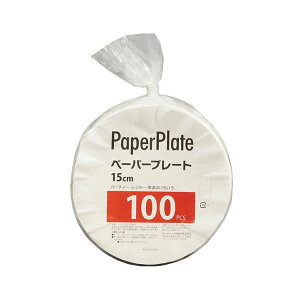 y5Zbg pZbgz aY Ɩpy[p[v[g15cm 100 MMT10571X5 yp ܂Ƃߔ  Ɩp  Zbg̔z