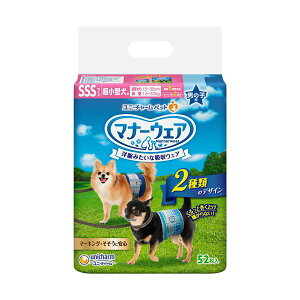 jE`[ }i[EFA j̎qp SSS `FbNE`FbN 1pbN i52j y ybgނ ނ ybgpi  pi gC PET  ObY DOG z