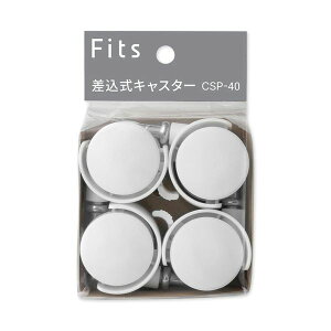 Vn FitstBbcLX^[ CSP-40 zCg 1pbN i4j y×5Zbgz yp ܂Ƃߔ  Ɩp  Zbg̔z i |pi [Epi G ItBX