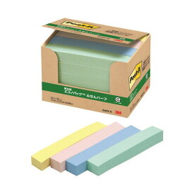 スリーエム ジャパン Post-it ふせんハーフ 5601-K 混色 【×2セット】 【 セット販売 まとめ買い 割引 オフィス 文房具 文具 業務用 オフィス用品 】 文具 オフィス用品 付箋紙 ポストイット