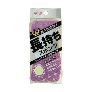 yp 10Zbgz ACZ X|W ^ KY502X10 yp ܂Ƃߔ  Ɩp  Zbg̔z Lb`piEHE pG݁ELb`pi 킵EX|