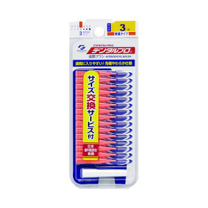 f^vԃuVI^TCY3 iSj y×10Zbgz yp ܂Ƃߔ  Ɩp  Zbg̔z