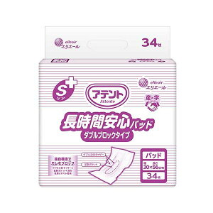 �剤���� �����Ԉ��S�p�b�h�_�u���u���b�N34��1P ���N �q���p�i ���ނ� �p���c