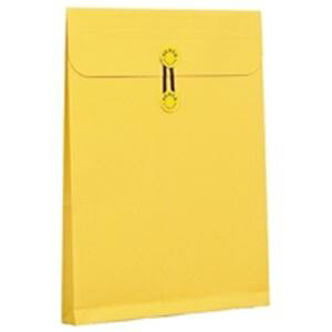 高春堂 カーデックス 134 マチ紐付 角2 50枚 日用品雑貨・文房具・手芸 文房具・事務用品 文具 オフィス用品 文房具 事務用品 封筒