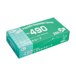 Tt[Ȃ₩O[u No.490 S NO.490-S 1Zbg i5000F250×20pbNji |pi [Epi G ItBXpi piG pՕi [ | j