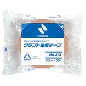 j`o NtgSe[v 313-50 50mm×50m y×10Zbgz yp ܂Ƃߔ  Ɩp  Zbg̔z piG݁E[E| [Epi  ItBXpi [ 