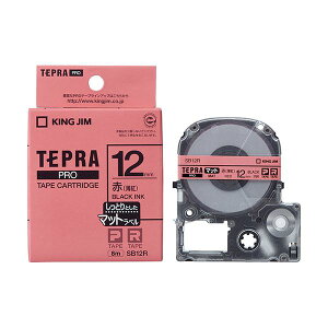 yLOW pi KING JIM  ItBXpi z evPROe[v }bgx 12mm  /  KJ-SB12R y×3Zbgz y ܂Ƃߔ  Ɩp  ItBXpi [ p