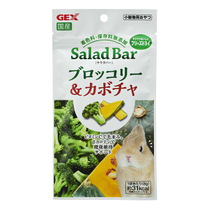 T_o[ ubR[J{` 8g ETMt[h y×5Zbgz yp ܂Ƃߔ  Ɩp  Zbg̔z y ybgt[h E ybgpi  nX^[  