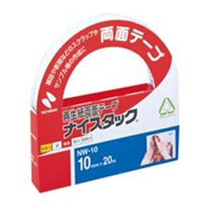 j`o ʃe[v iCX^bN y10mm×20mz 10 Jb^[ / ڐt NW-10 piG݁E[E| [Epi  ItBXpi [ pi e[vEڒp