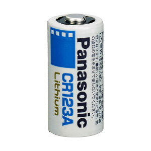 Panasonic dr [dr obe[ pi\jbN Jp`EdrCR-123A 3V CR-123AW / 2P 1pbN i2j y×5Zbgz yp ܂Ƃߔ  Ɩp  Zbg̔z Ɠd drE[