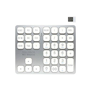 MCO 方向キー付2.4GHzワイヤレステンキー シルバー TEN24G02 / SL AV デジタル デジタル家電 PC PC周辺機器 PCアクセサリー PCサプライ・消耗品 家電 パソコン・周辺機器 キーボード・テンキー