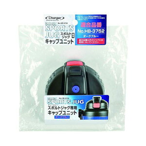 y5Zbg ܂Ƃߔ z p[ `[W[ X|gWO _[Nu[ pLbvjbg HB-3755X5 y Zbg̔ ܂Ƃߔ  z Lb` H ٓObY 