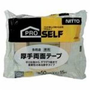 jgY pr藼ʃe[v J0090 50mm*15m 30 piG݁E[E| [Epi  ItBXpi [ pi e[vEڒp