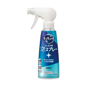 ԉ LLbgCLEARAXv[  { 280mL 1{ y×5Zbgz yp ܂Ƃߔ  Ɩp  Zbg̔z i |pi pՕi Lb`p ܁E_܁EN[
