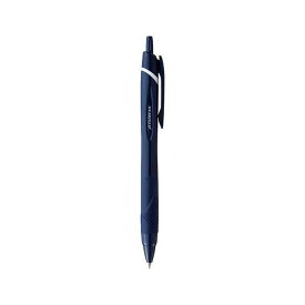三菱鉛筆 ジェットストリーム 0.5DネイビSXN15005.10 【×20セット】 【 セット販売 まとめ買い 割引 オフィス 文房具 文具 業務用 オフィス用品 】 文具 オフィス用品 ペン ボールペン