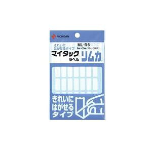 y20Zbg ܂Ƃߔz j`o xV[ / }C^bN x J ynz ꂢɂ͂^Cv ML-R6 yp ܂Ƃߔ  Ɩp  Zbg̔z v^ PCT