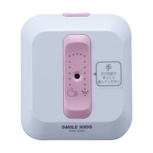 d@ gC̉ECOfBII ATO-3202 1 ŃgC̉ď&ߐBpiECeAEG gCpi gCpii| gCpi gCp gC gC