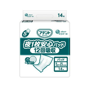 Aeg1Spbh12Ɩp141P _CGbgEN qpi ނ pc Ic_CGbgEN qpi ނEpc