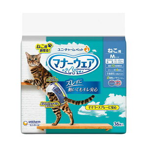 jE`[ }i[EFA ˂p M 1pbN i36j y ybgt[h E ybgpi ybgEybgObY Lpi gCpi ցEn[lX  L Lbgt[h  z