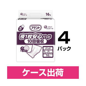 Aeg1Spbh10Ɩp164P _CGbgEN qpi ނ pc Ic_CGbgEN qpi ނEpc