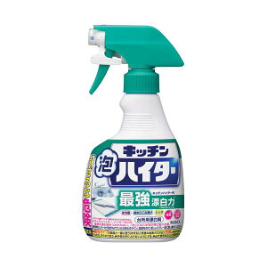 ԉ Lb`AnC^[ { 400ml 1{ y×5Zbgz yp ܂Ƃߔ  Ɩp  Zbg̔z i |pi pՕi Lb`p ܁E_܁EN[i[ Lb` 