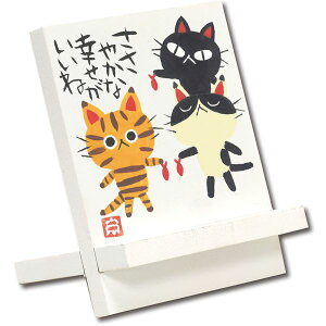 [p[ 䒉 ؐC[[A[g u`v piECeAEG CeAEƋ G G A[g