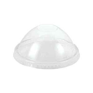 VW}HEIKO Jbv A-PET h[W a98mm Ȃ #0045250141Zbg i1000F50×20pbNj y p ܂Ƃߔ  Ɩp pZbg z Lb`piEHE p